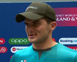 Shaheen Afridi portrait