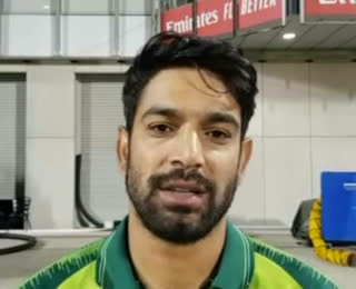 Haris Rauf portrait