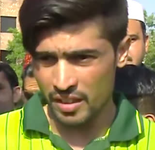 Mohammad Amir portrait